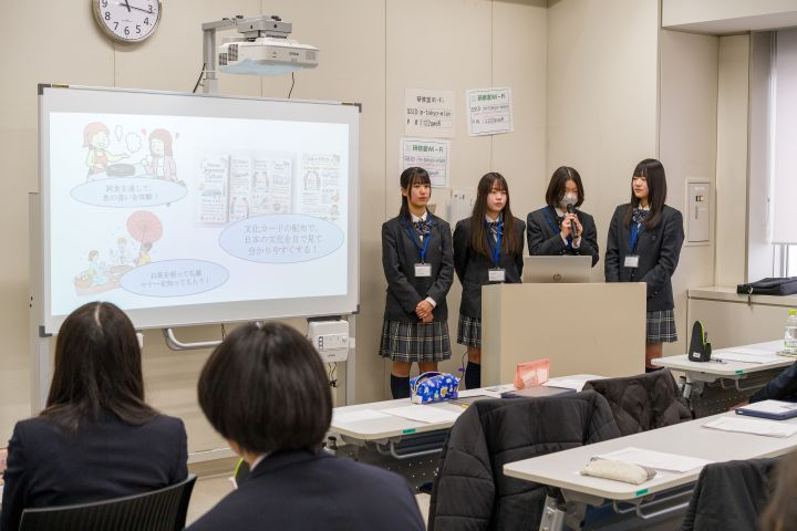 【トルコ】2026.02.08 成果報告会3